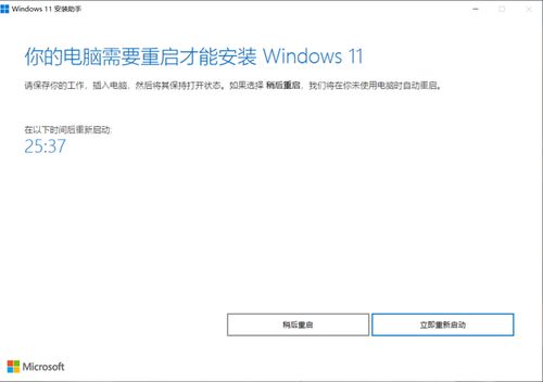 win10系统怎么去广