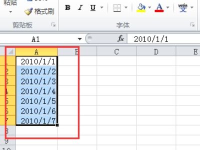 有没有输入一到十 然后输入几组就知道数字规律的软件 