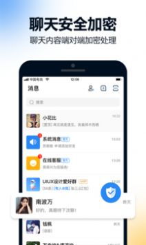 火必交易所老版本_火必网交易所app怎么认证