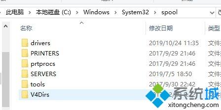 win10打印机任务删除不了怎么办啊