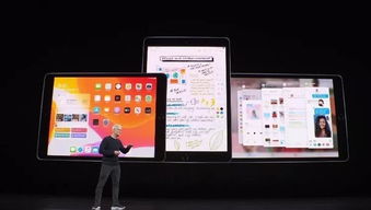 新款 iPad 发布 屏幕变大 自带iPad OS 还在用三年前的处理器