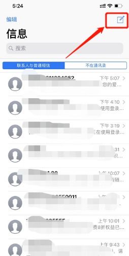 11怎么切换卡1卡2发短信，怎么开电话双卡发短信提醒