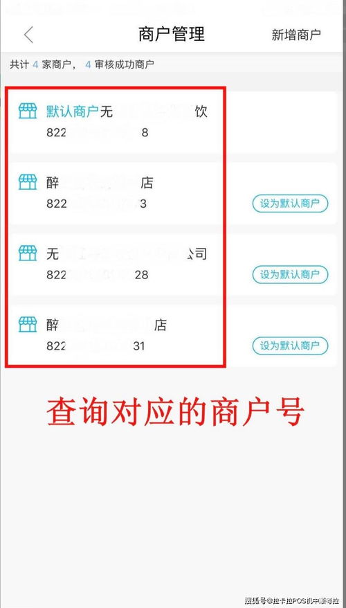 中顺考拉湖北科技有限公司怎么样？