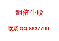 如何用通达信选出某日在某价位的股票