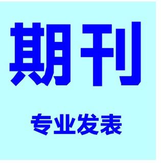 知网收录会查重