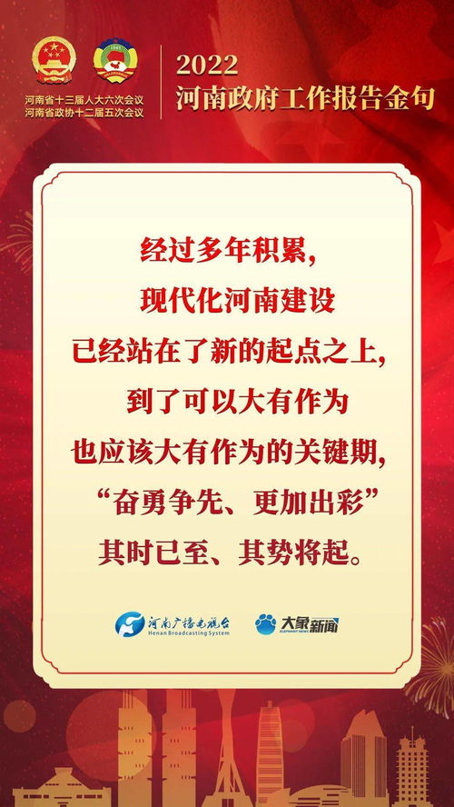 信访工作心得体会荟萃，信访工作暖心提醒语句摘抄的简单介绍