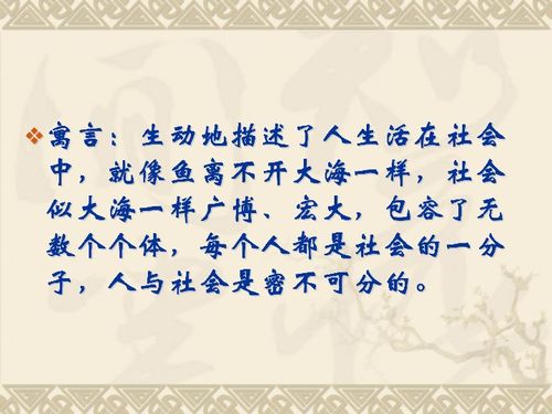 良师的名言;感恩良师伴我成长名言？