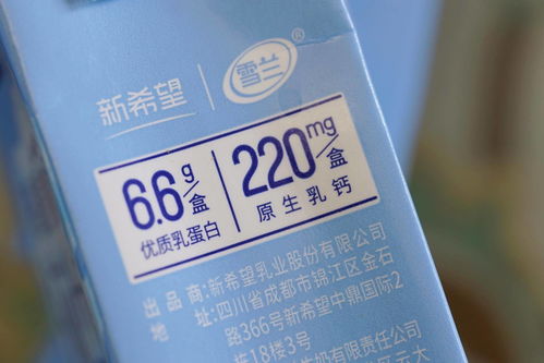 波兰乳制品商期待借助中国市场打造亮丽名片
