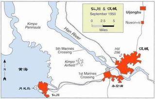 仁川登陆据说只有千分之一的成功机会，它难在哪？