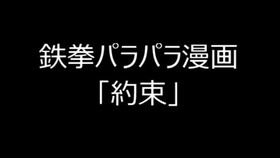 哔哩哔哩 ゜ ゜ つロ 干杯 bilibili 