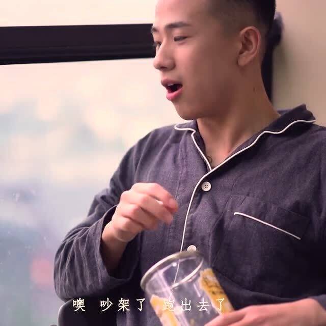 这样的男生真实存在吗 完全就是女生的理想型,长在我的审美上了 