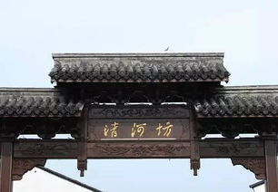 杭州旅游机票预订 成都 杭州单程特价7折起售