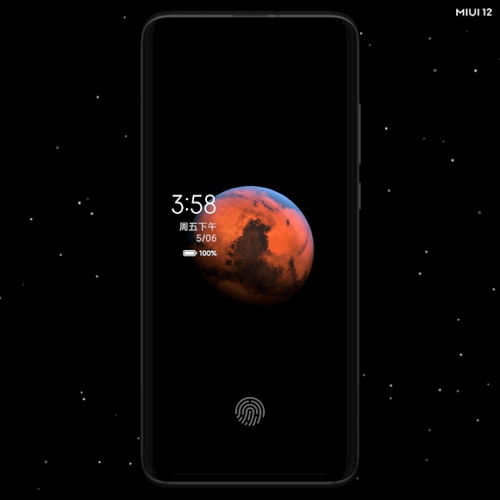 小米miui12采用超级壁纸火星地球 图片欣赏中心 急不急图文 Jpjww Com