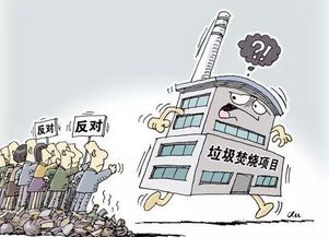 迎臂效应是什么意思