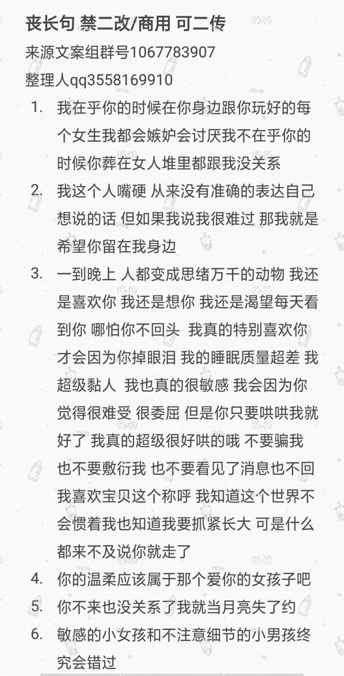 你会讨厌署名并标明出处且不修改的非商用转载原创的文章吗