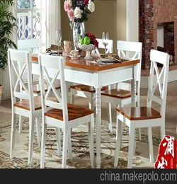 实木餐桌美式餐桌椅组合白色田园餐桌一桌四椅2013新款