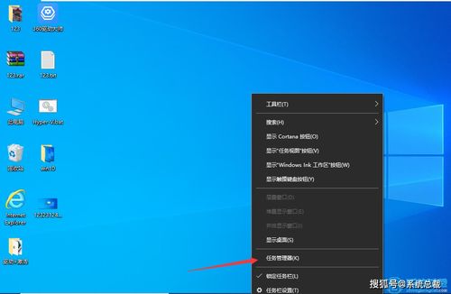 win10如何不用fn按f2