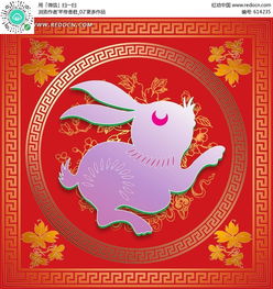 传统兔生肖贴画PSD素材免费下载 红动网 