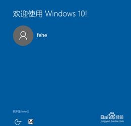 推荐免费云虚拟主机(win10免费虚拟主机)