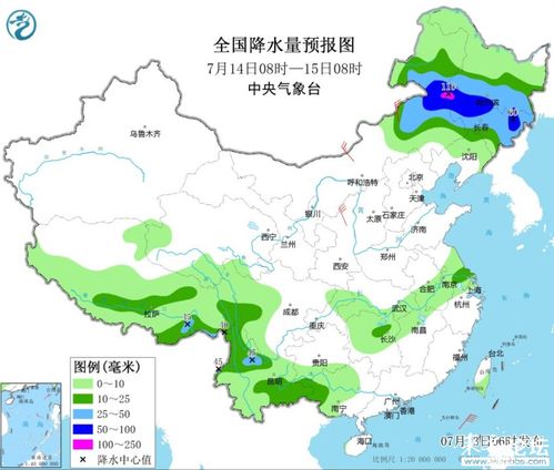 广东2023年7月自考,广东自考本科报名时间？(图2)