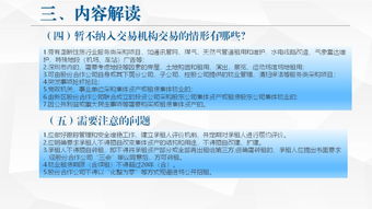 股份合作公司怎样管理，由相关的管理制度吗？