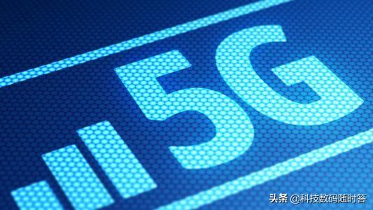 在这个5g即将普及的时候，买一款红米note8手机是否值得