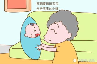 月子期间不是有很多人想婆婆照顾吗 为什么又不想婆婆抱娃呢