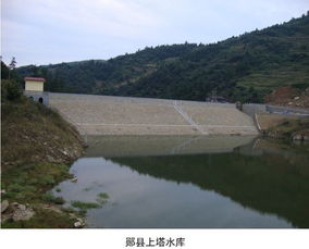 你们哪个知道图中的水库在湖北郧西县什么地方叫什么水库吗 