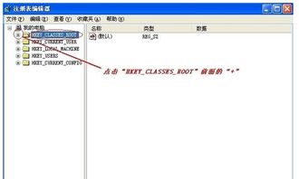 wps右键怎么按不出(wps右键怎么按不出文字)(wps不能右键操作)