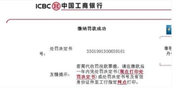 购买中国工商银行里的 太平洋保险每年交5000元 交10年的，到20年后可以一次性领取，这个好不好啊？