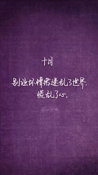 励志的三字歌名_积极向上的三字词语？