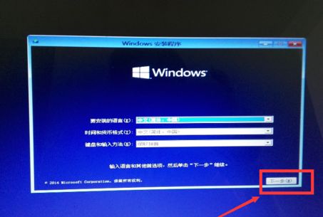 没u盘怎么win10改win7系统文件夹