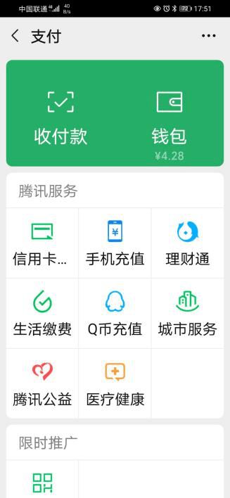 社保卡失业保险金领取条件,失业补助金领取条件