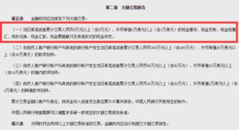 人在国外，怎么汇钱(欧元)到国内的帐户?需要多少手续费?需要多久时间?请回答的详细点，谢啦~~