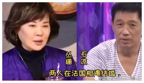 9对低调的明星夫妻,也和平分手,最短的婚姻只有一天,太可惜