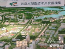 武汉东湖高新集团股份有限公司怎么样?土建工程师待遇如何？年收入有多少？个人发展如何?