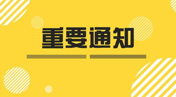 炒黄金，现货，期货 ，哪个金融平台比较好？