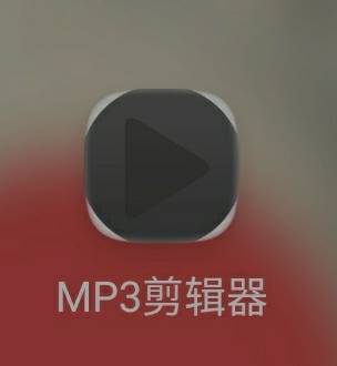 快手发照片怎样让音乐成自己的原声 