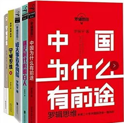 kindle电子书 9月7日 豆瓣高分书单分享