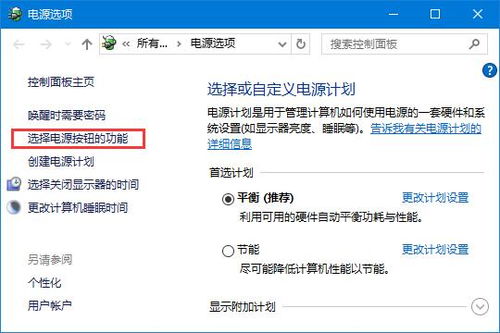 win10cf环境异常怎么解决