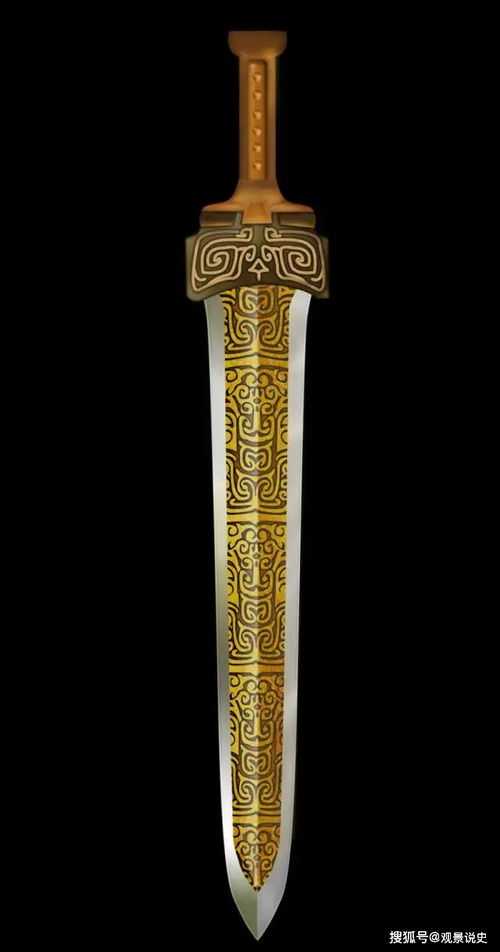 中国历史上的轩辕宝剑,有何传说,它到底是否真实存在过