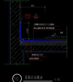 防水施工技术交底范文  建筑施工技术交底及流程？