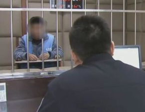 男子同时娶三个老婆 有三个孩子三个家还都在一公里内 