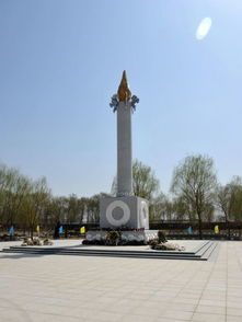 北京纪念碑风水