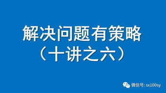 我仍然只会用 神奇 两字来形容数学