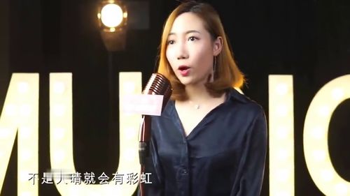 这样的经典神曲我看了一下午,王菲的歌就是好听 