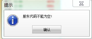 在湖北有哪些证券公司和证券代码拜托了各位 谢谢