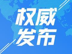 休渔后青岛人吃什么海货 别急,早安排好了 