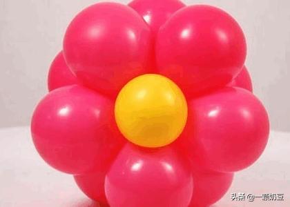 如何用气球做简单造型(如何用气球做简单造型 小花)