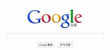 中国十大搜索引擎排名(什么是TMT 项目)